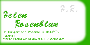 helen rosenblum business card